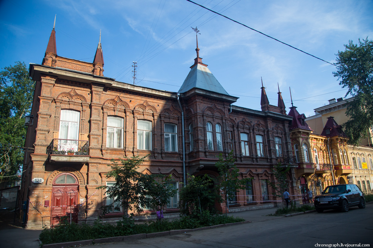 Samara